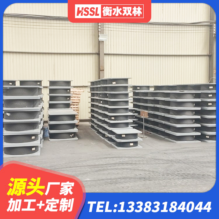 永宁县LNR1400橡胶隔震支座多少钱 永宁县LNR隔震支座1200厂家 永宁县HDR减隔震支座 永宁县LNR400隔震支座厂家 - 第3张