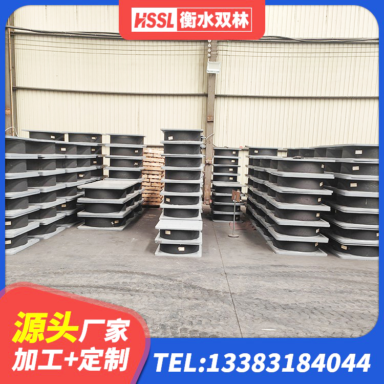 永宁县建筑钢结构支座厂家电话 永宁县LNR1100橡胶隔震支座多少钱 永宁县减隔震支座报价 永宁县建筑抗震支座LNR800 - 第1张