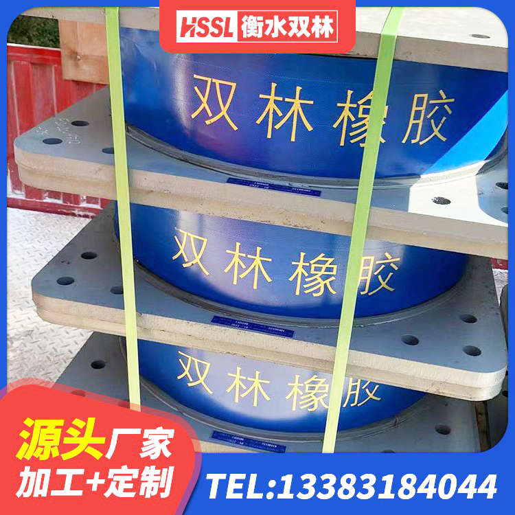 永宁县LNR300橡胶支座厂家电话 永宁县高阻尼圆形橡胶隔震支座 永宁县建筑矩形高阻尼橡胶隔震支座 永宁县铅芯橡胶抗震支座商家生产厂家 - 第5张