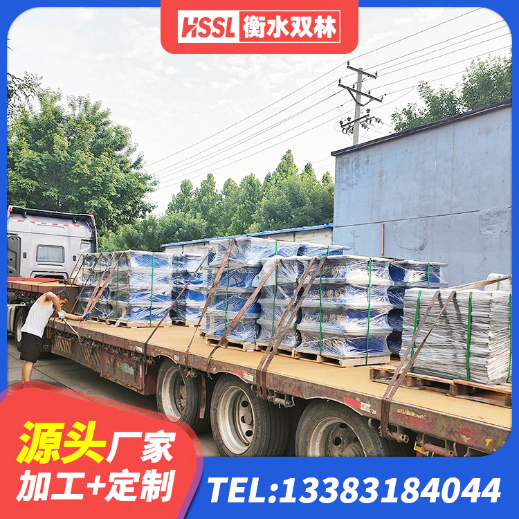 永宁县LRB300橡胶隔震支座厂家电话 永宁县建筑隔震支座橡胶隔震支座源头工厂 永宁县减隔振橡胶支座 永宁县橡胶抗震支座工厂生产厂家 - 第6张