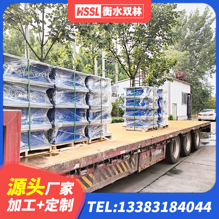永宁县LNR700隔震支座源头工厂 永宁县钢结构房抗震支座什么价格 永宁县橡胶隔震支座1型 永宁县建筑隔震支座LNRD420 - 第5张
