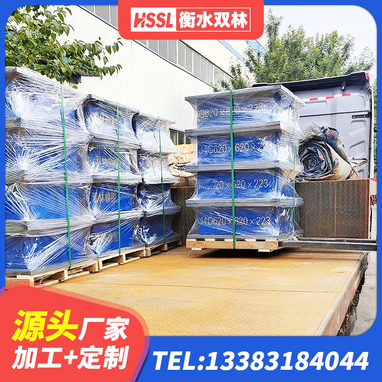 永宁县建筑钢结构支座厂家电话 永宁县LNR1100橡胶隔震支座多少钱 永宁县减隔震支座报价 永宁县建筑抗震支座LNR800 - 第6张
