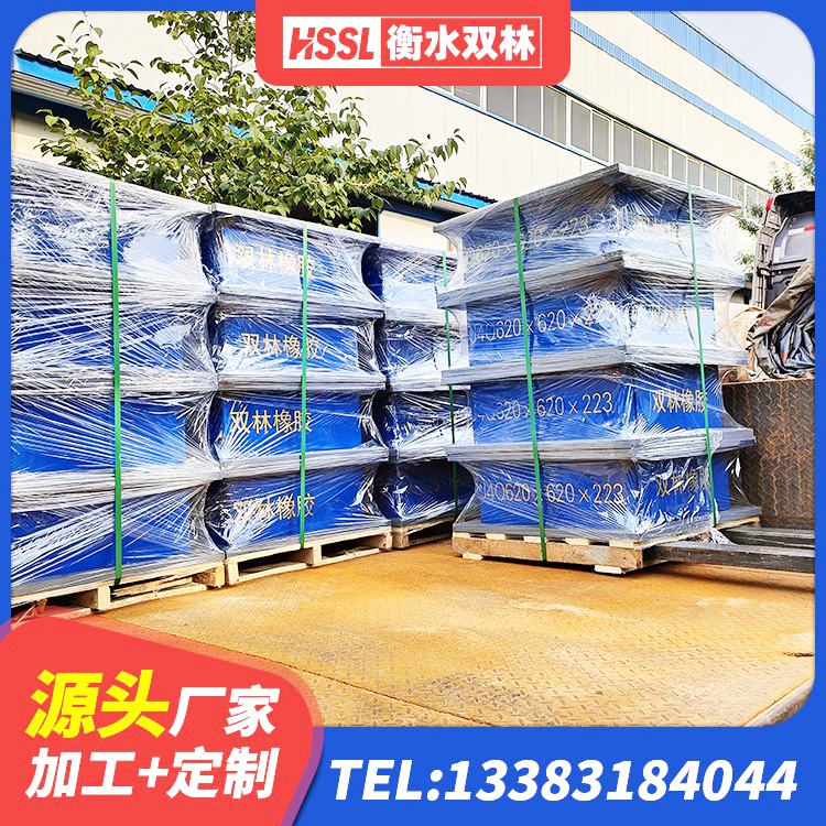 永宁县HDR1100支座厂家 永宁县隔震支座LRB1200 永宁县建筑橡胶隔震支座的生产厂家 永宁县LNR600橡胶隔震支座生产厂家 - 第5张