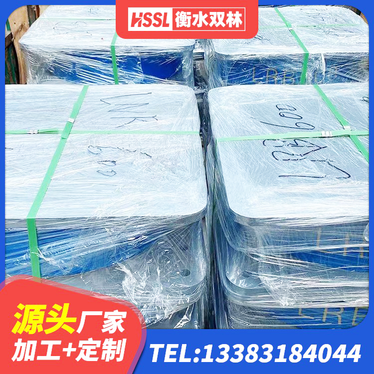 永宁县隔震支座LNR800厂家 永宁县住宅隔震支座 永宁县建筑减震支座生产厂家 永宁县铅芯叠层隔震支座厂家 - 第1张