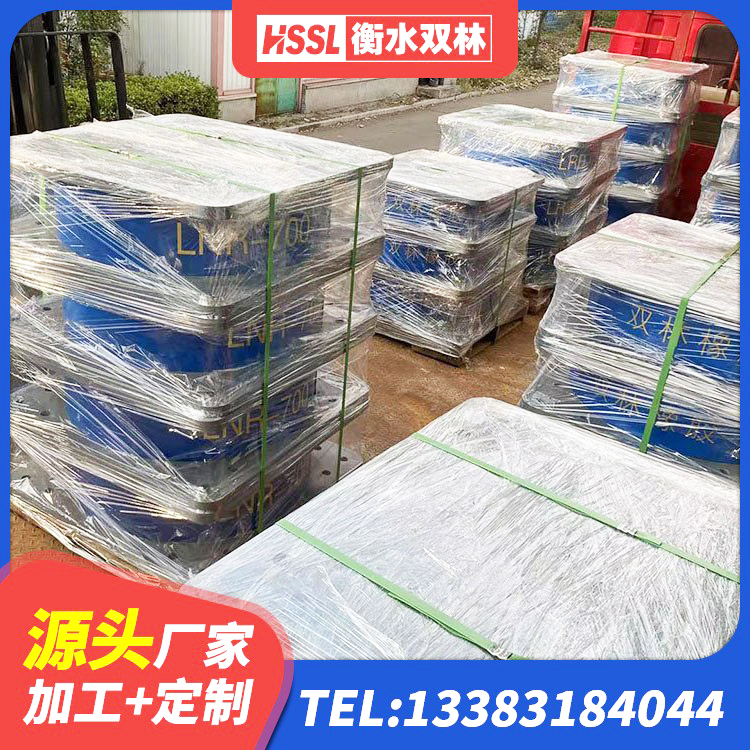 永宁县高阻尼支座HDR厂家 永宁县抗震支座厂商厂家 永宁县抗震阻尼支座厂家 永宁县建筑隔震建筑的隔震支座厂家 - 第6张