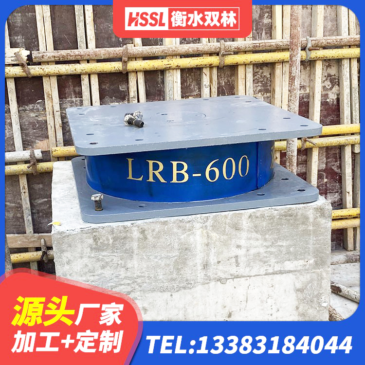 永宁县HDR1100支座厂家 永宁县隔震支座LRB1200 永宁县建筑橡胶隔震支座的生产厂家 永宁县LNR600橡胶隔震支座生产厂家 - 第2张