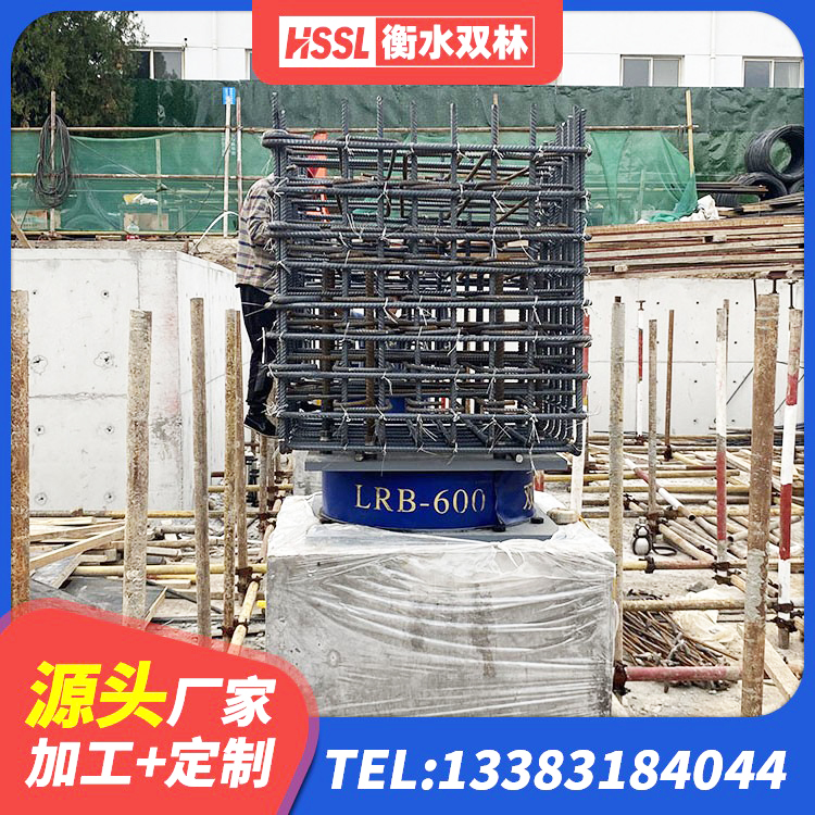 永宁县LNR700隔震支座源头工厂 永宁县钢结构房抗震支座什么价格 永宁县橡胶隔震支座1型 永宁县建筑隔震支座LNRD420 - 第1张