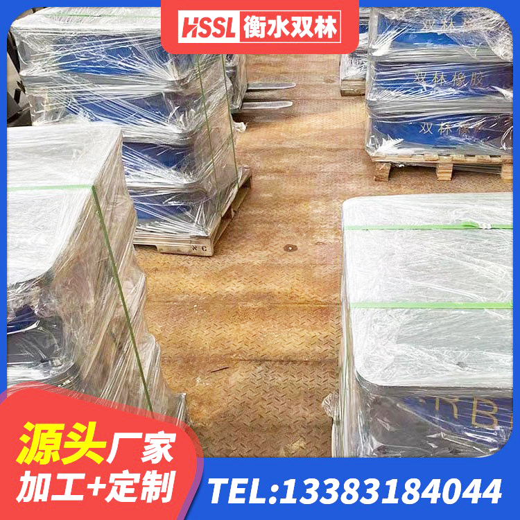 永宁县LNR系列隔震支座生产厂家 永宁县LRB橡胶隔震支座800(II型)生产厂家 永宁县建筑铅芯隔震橡胶隔震支座生产厂家 永宁县LNR橡胶隔震支座500厂家 - 第1张