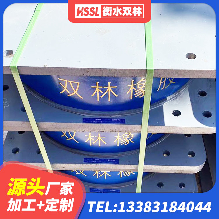 永宁县建筑铅芯橡胶抗震支座商家生产厂家 永宁县建筑铅芯隔震支座LRB生产厂家 永宁县采购建筑隔震支座 永宁县抗震隔震支座厂家 - 第5张