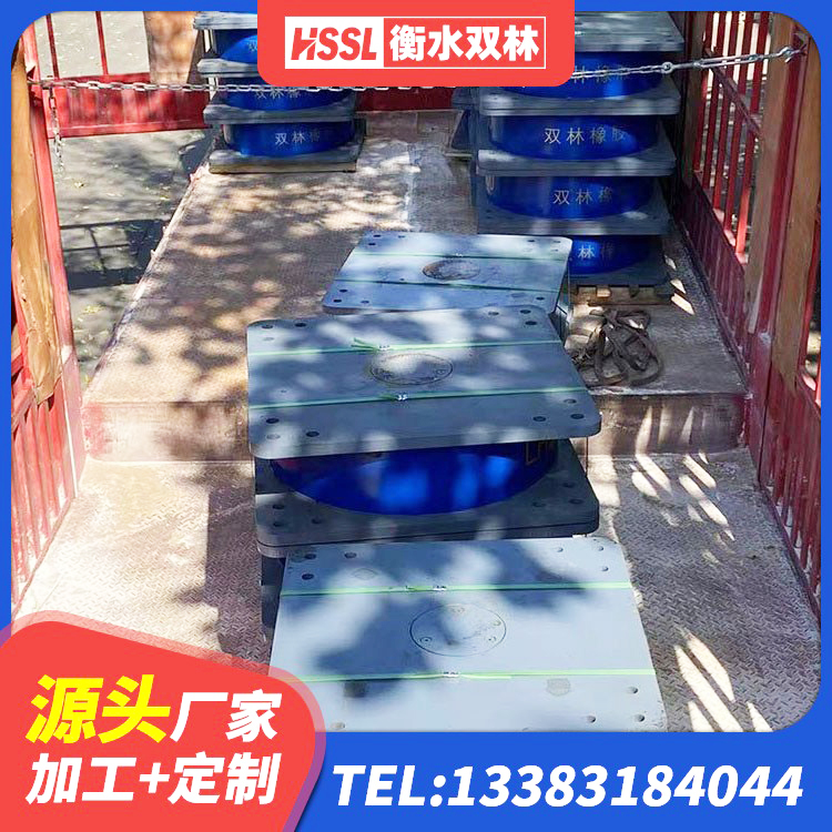 永宁县隔震支座LNR800厂家 永宁县住宅隔震支座 永宁县建筑减震支座生产厂家 永宁县铅芯叠层隔震支座厂家 - 第5张