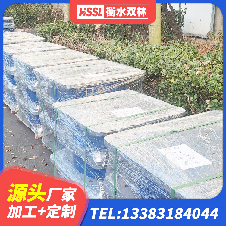 永宁县高阻尼支座HDR厂家 永宁县抗震支座厂商厂家 永宁县抗震阻尼支座厂家 永宁县建筑隔震建筑的隔震支座厂家 - 第5张
