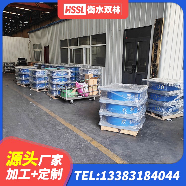 永宁县LNR300橡胶支座厂家电话 永宁县高阻尼圆形橡胶隔震支座 永宁县建筑矩形高阻尼橡胶隔震支座 永宁县铅芯橡胶抗震支座商家生产厂家 - 第2张
