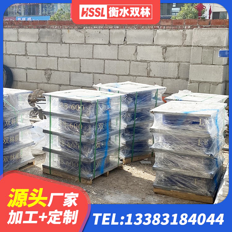 永宁县LNR系列隔震支座生产厂家 永宁县LRB橡胶隔震支座800(II型)生产厂家 永宁县建筑铅芯隔震橡胶隔震支座生产厂家 永宁县LNR橡胶隔震支座500厂家 - 第3张