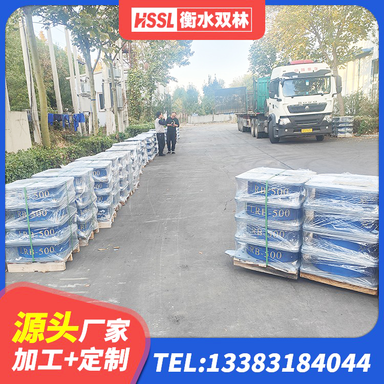 永宁县固定型抗震支座工厂 永宁县LNR500建筑隔震支座源头工厂 永宁县抗震减震支座 永宁县橡胶型隔震支座 - 第3张