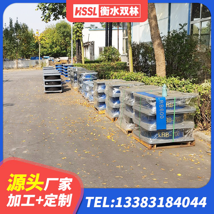 永宁县楼房建筑隔震支座源头工厂 永宁县隔震层橡胶支座厂家 永宁县抗震铅芯支座源头工厂 永宁县建筑住宅隔震支座源头工厂 - 第4张